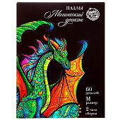 Пазлы "Магический дракон", 011102 4276176 Пазлы "Магический дракон", 011102 4276176