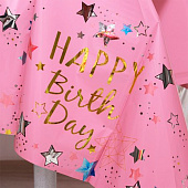  Скатерть «С Днём Рождения» 137?183 см, розовая 