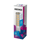 Лампа светодиодная G9 КОСМОС LED 7Вт 220В 4500K, керамика + пластик /1//100/