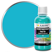 Колер Лакра № 15 Морская волна 100мл Колер Лакра № 15 Морская волна 100мл