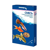 Корм для рыб ЗООМИР смесь 20гр Корм для рыб ЗООМИР смесь 20гр