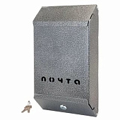 Ящик почтовый "П/Я" с замком (антик серебро) Магнитогорск Ящик почтовый "П/Я" с замком (антик серебро) Магнитогорск