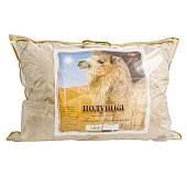 Подушка 50х70 Верблюжка холофитекс вес наполнителя 0,68 кг Подушка 50х70 Верблюжка холофитекс вес наполнителя 0,68 кг