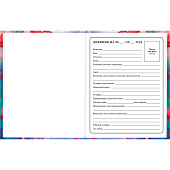 Дневник 1-4 класс 48л, твердый, BRAUBERG, глянцевая ламинация, с подсказом, Бабочки, 107151 Дневник 1-4 класс 48л, твердый, BRAUBERG, глянцевая ламинация, с подсказом, Бабочки, 107151