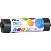 Пакеты для мусора Fun Clean Сверхпрочные, 200 л, черн 50 мкм, 10шт