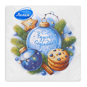  Салфетки бумажные Лилия 2-х сл 33х33 НГ Чудеса случаются 20шт Арт.3026 