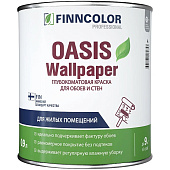  Краска для обоев и стен Finncollor OASIS WALLPAPER База А 0,9л. 