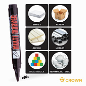 Маркер перманентный черный MULTI CROWN 3мм черный круглый (12/720) /СРМ-800/ Маркер перманентный черный MULTI CROWN 3мм черный круглый (12/720) /СРМ-800/