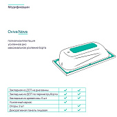 Ванна акриловая Nova 170х70х40 без каркаса Oviva Ванна акриловая Nova 170х70х40 без каркаса Oviva