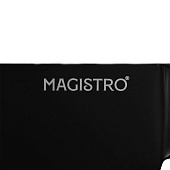 Нож кухонный топорик Magistro Vantablack 20,3 см, цвет чёрный 9824464