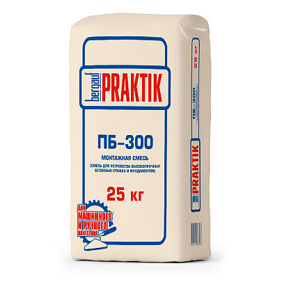  Пескобетон ПБ-300 (25кг) /Bergauf Praktik 