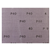 Шлифлист 230х280мм, Р 40, 5шт, ткан.основа, ЗУБР Шлифлист 230х280мм, Р 40, 5шт, ткан.основа, ЗУБР