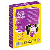 Карточная игра на ассоциации "Дудл-друдл, в темном - темном коридоре", 70 карт, 10+ 2920294