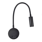  Светильник настенный LED 3Вт гибкий 4000К черный /Uniel 