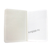 Блокнот MyArt В тренде Весёлый сиба-ину, 40 л, в клетку, Б40-1102 Блокнот MyArt В тренде Весёлый сиба-ину, 40 л, в клетку, Б40-1102