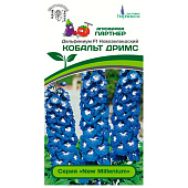Дельфиниум Кобальт дримс F1 3 шт, Партнер Дельфиниум Кобальт дримс F1 3 шт, Партнер