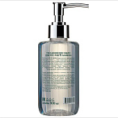Жидкое мыло для рук NS Perfumed Увлажняющее WHITE BAMBOO 300мл 1542 Жидкое мыло для рук NS Perfumed Увлажняющее WHITE BAMBOO 300мл 1542