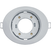 Светильник точечный встраиваемый под лампу GX53 NGX-01 93026 эллипс белый (d126х106х41/монтажн d90) /Navigator Светильник точечный встраиваемый под лампу GX53 NGX-01 93026 эллипс белый (d126х106х41/монтажн d90) /Navigator