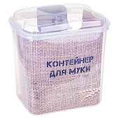 Контейнер для муки 5л Прозрачный (5) М1183