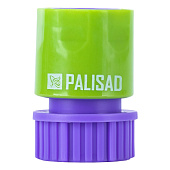  Соединитель пластмас. быстросъемный, внутр. резьба 3/4", PALISAD, 66155 