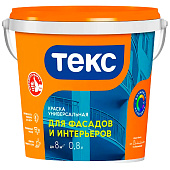 Краска для ФАСАДОВ И ИНТЕРЬЕРОВ ТЕКС VVA 4,2л 