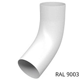 Колено трубы 60° 125/90 Optima, Белый Ral:9003 Колено трубы 60° 125/90 Optima, Белый Ral:9003