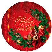 Тарелка одноразовая бумажная «С Новым годом», классика, 18 см, 10шт Тарелка одноразовая бумажная «С Новым годом», классика, 18 см, 10шт