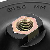 Насадка д/дрели и УШМ с липучкой, 150 мм Matrix Насадка д/дрели и УШМ с липучкой, 150 мм Matrix