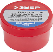 Паста паяльная канифольно-вазелиновая 20гр/ЗУБР Паста паяльная канифольно-вазелиновая 20гр/ЗУБР