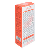  Гель для интимной гигиены Compliment Intimate с пребиотиками 250 мл 