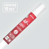 Ветро-влагозащитная мембрана Изоспан АF+ (1.27мх55м) /70м2 Ветро-влагозащитная мембрана Изоспан АF+ (1.27мх55м) /70м2
