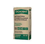 Штукатурка универсальная влагостойкая Техно PK27 M (30кг) /Основит Штукатурка универсальная влагостойкая Техно PK27 M (30кг) /Основит