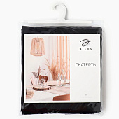  Скатерть (саржа) Этель Home d 146 +/-2 см, цв.чёрный 10472196 