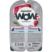  Влажный корм AlphaPet WOW Superpremium для кошек с чувствительным пищеварением, 80 г, утка, потрошки, соус 