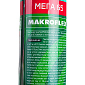 Пена монтажная МАКРОФЛЕКС MEGA проф. 65л/850мл лето Пена монтажная МАКРОФЛЕКС MEGA проф. 65л/850мл лето