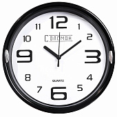 Часы настенные Освего плавный ход d-23 см 831044 Часы настенные Освего плавный ход d-23 см 831044