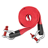 Трос полиэстер длина 5 м лента 65 мм нагрузка на разрыв 12 тонн шаклы STAFF SKYWAY Трос полиэстер длина 5 м лента 65 мм нагрузка на разрыв 12 тонн шаклы STAFF SKYWAY