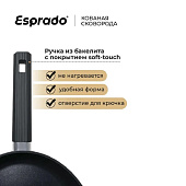 Сковорода 24 см, алюминий, индукция, Rossetto, Esprado ROST24GE103 Сковорода 24 см, алюминий, индукция, Rossetto, Esprado ROST24GE103