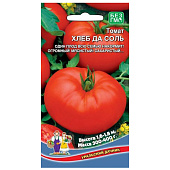 Томат Хлеб да Соль, УД Томат Хлеб да Соль, УД