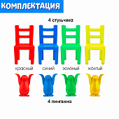  Настольная игра Zabiaka "Пингвины и стульчики", 5101615 