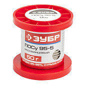 Припой ПОСу 95-5 проволока 50гр 1мм/ЗУБР Припой ПОСу 95-5 проволока 50гр 1мм/ЗУБР