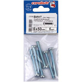 Винт оцинк.пкр. DIN 7985 М 6х50 (6шт) Винт оцинк.пкр. DIN 7985 М 6х50 (6шт)