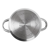 Кастрюля Lara Афина 2,9 л LR02-267 Кастрюля Lara Афина 2,9 л LR02-267