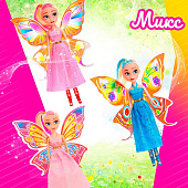 Кукла Сказочница, с крыльями, 865180 Кукла Сказочница, с крыльями, 865180