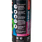  Краска - Спрей УДАРНИК №4 /520ml" MATT BLACK"(ЧЕРНЫЙ-МАТОВЫЙ) 