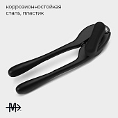  Нож консервный Magistro Vantablack, 17х4,5 см, 9927774 