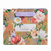 Пакет крафтовый горизонтальный «Today», S 15 х 12 х 5,5 см, 4783270 Пакет крафтовый горизонтальный «Today», S 15 х 12 х 5,5 см, 4783270