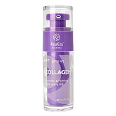  Сыворотка ASIAKISS COLLAGEN с коллагеном 30мл 