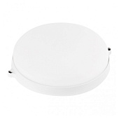 Светильник SMARTBUY BT Круг 22Вт 6500K IP65 (SBL-BTR22-65) Светильник SMARTBUY BT Круг 22Вт 6500K IP65 (SBL-BTR22-65)