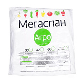 Укрывной материал  МЕГАСПАН АГРО  60 мульча (3,2х10п.м.)